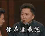 动图封面